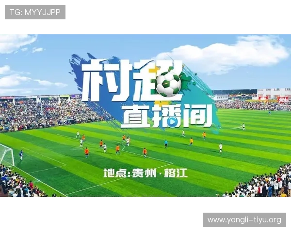 浩瀚体育登录娱乐平台带你体验最全面的体育赛事直播与精彩赛事回放