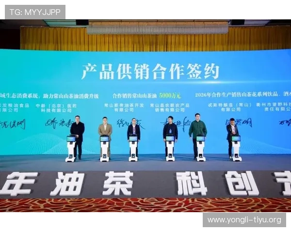 火博hb体育欢迎你，最新优惠活动与彩金福利助力用户轻松赢取更多奖励